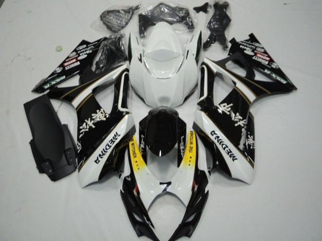 Compra Carenados Moto Suzuki GSXR 1000 2007-2008 - Blanco Amarillo Negro The Witcher