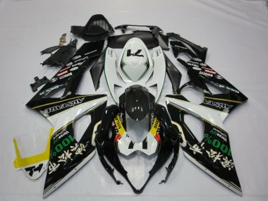 Compra Carenados Moto Suzuki GSXR 1000 2005-2006 - Blanco Negro Amarillo Rojo Verde RockStar