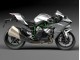 Compra Carenados Moto Kawasaki Ninja H2 2015-2022 - Plata