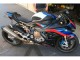 Compra Carenados Moto BMW S1000RR 2019-2022 - Negro Azul Rojo