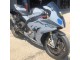 Compra Carenados Moto BMW S1000RR 2009-2014 - Nardo Gris