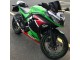 Compra Carenados Moto Kawasaki EX300 2013-2024 - Verde Blanco Rojo Negro Elf