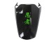Compra Kits Carenado Moto Kawasaki ZX14R ZZR1400 2012-2024 - Verde Negro Brillante