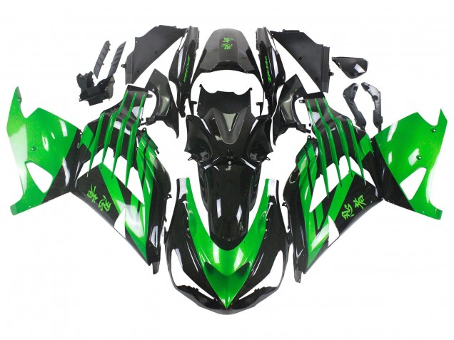 Compra Kits Carenado Moto Kawasaki ZX14R ZZR1400 2012-2024 - Verde Negro Brillante