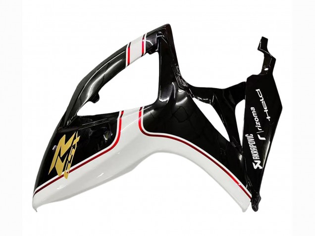 Compra Carenados Moto Suzuki GSXR 600 / GSXR 750 2006-2007 - Rojo Blanco Negro Amarillo