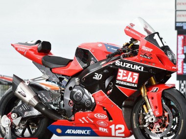 Compra Carenados Moto Suzuki GSXR1000 2017-2024 - Rojo Negro Blanco Yoshimura