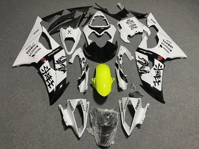 Compra Carenados Moto Yamaha YZF R6 2008-2016 - Blanco Amarillo Negro Brillante Chinese Characters