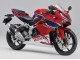 Compra Carenados Moto Honda CBR250RR 2017-2022 - Rojo Azul Blanco